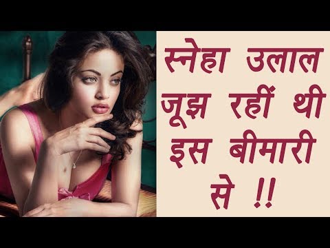 download lagu mp3 mp4 Sneha Ullal Hd Wallpaper, download lagu Sneha Ullal Hd Wallpaper gratis, unduh video klip Sneha Ullal Hd Wallpaper