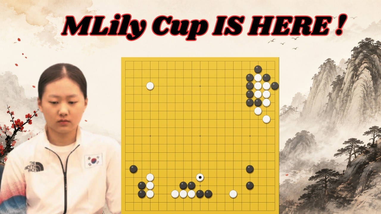 How Do You Avoid This Mistake? [Kim Eunji VS Zeng Chudian] MLily Cup Round of Selection Commentary