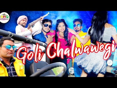 Sabir ali My new song