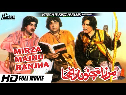 full funny old pakistani movie Mp4 3GP Video & Mp3 Download unlimited Videos Download full funny old pakistani movie Mp4 3GP Video & Mp3 Download unlimited Videos Download
