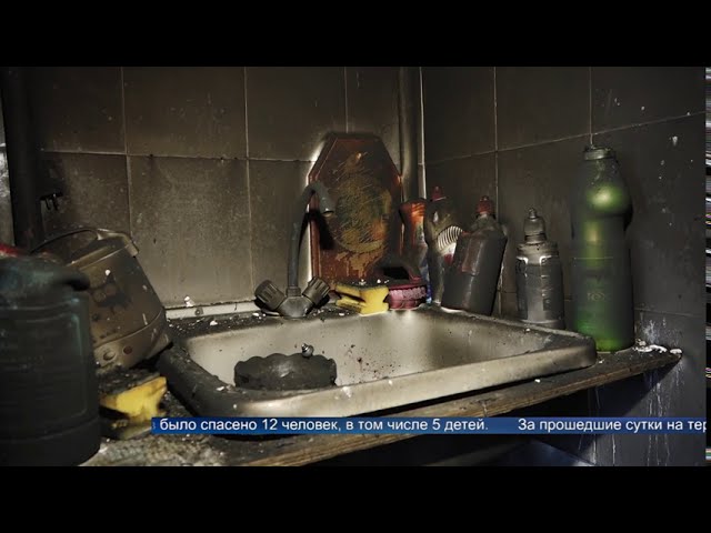 Огнеборцы спасли 12 жителей общежития