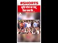 Gujarat Election में बड़े चेहरों का कैसा रहा प्रदर्शन, जानिए #shorts - Video