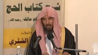 صورة شرح كتاب الموطأ (للإمام مالك) لمعالي  الشيخ د.  سعد بن ناصر الشثري الدرس-38