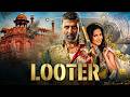 LOOTER Full Comedy Movie Akshay Kumar Latest Bollywood Superhit Full Comedy Action Movies 2026