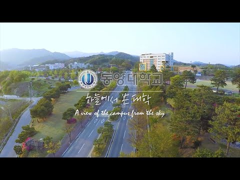 DoungYang University YouTube Thumbnail