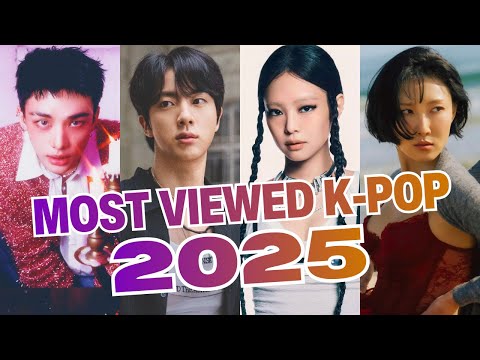 (TOP 200) MOST VIEWED K-POP SONGS OF 2025 (YEAR-END CHART) 🎉