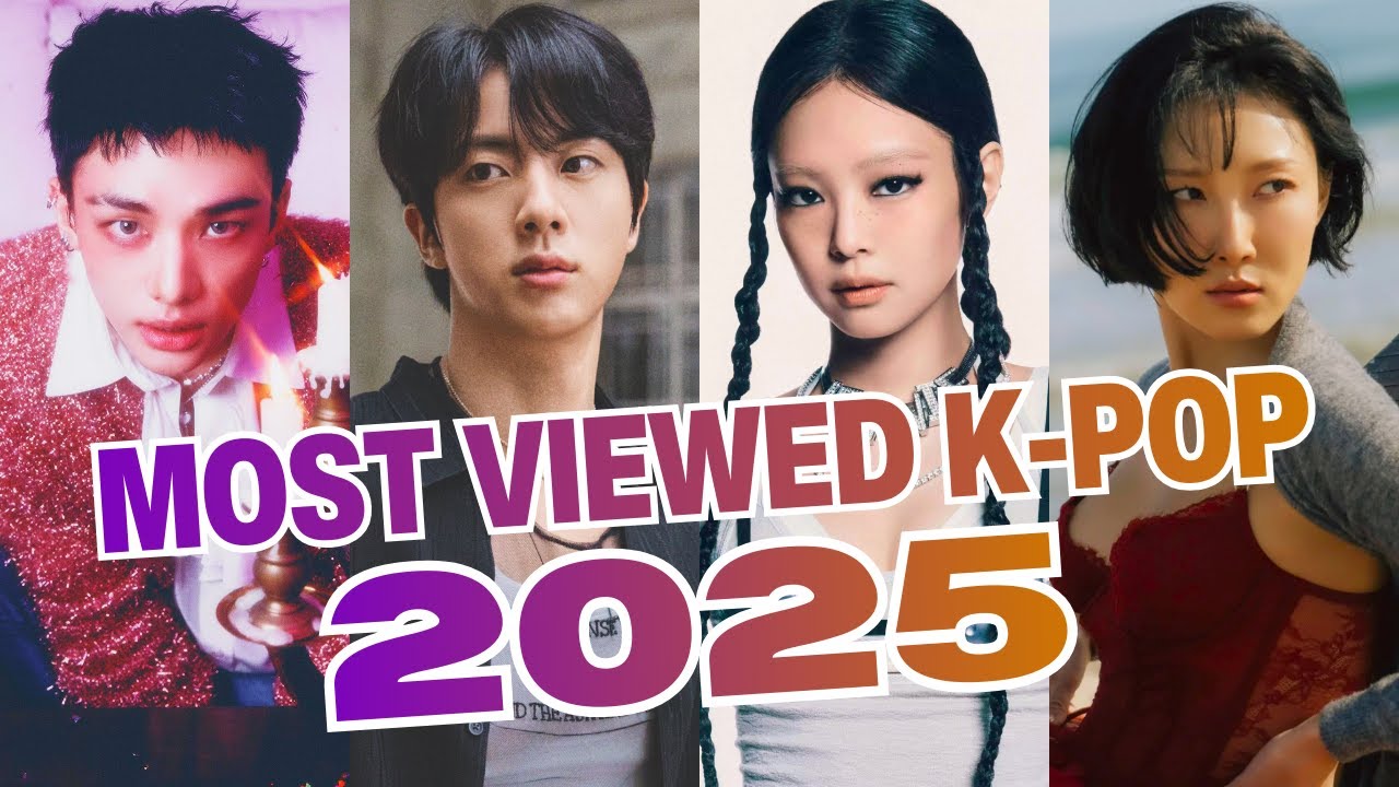 (TOP 200) MOST VIEWED K-POP SONGS OF 2025 (YEAR-END CHART) 🎉