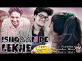 Ishqan De Lekhe Cover Song Sajjan Adeeb Sawan Parashar Music Andy