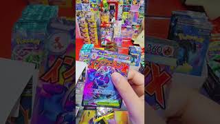 #pokemoncards #tcg #pokemonindonesia