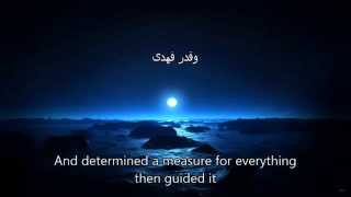 Sheikh Idris Abkar Dua TRANSLATION Arabic Subtitle