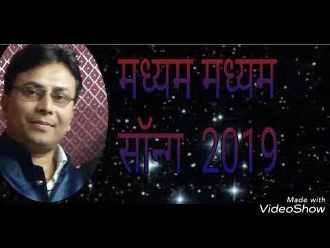 download lagu mp3 mp4 Writer songsinger, download mp3 Writer songsinger free download, download mp3 Writer songsinger