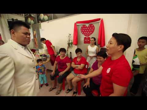 Peter Low & Janice Lim Wedding Day