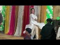 Dua Qureshi Shahid Khan Mast Dance In Jashni Azadi Stage Show