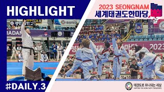 2023 Seongnam World Taekwondo Hanmadang Day 3 Highlight Video Image thumb