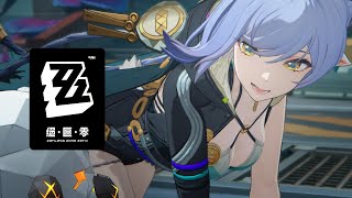 [絕區] 盧西婭角色展示｜鑑定繩網熱門以骸