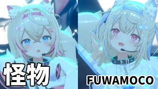 【怪物】フワワ・アビスガード　モココ・アビスガード　フワモコ　ホロライブ　アドベント　YOASOBI