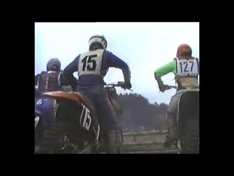 Motocross Olsztyn 1991, Mistrzostwa Polski, klasa 125