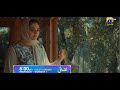 Khaie | Launch Promo 04 | Ft. Faysal Quraishi, Durefishan | Wed & Thur at 8:00PM only on Har Pal Geo