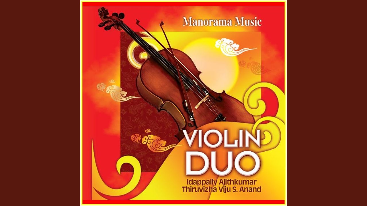 Nagumomu (Violin Duo)