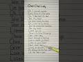 Modern Talking Cheri Cheri Lady Lyrics