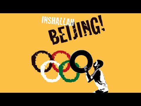 Inshallah Beijing!