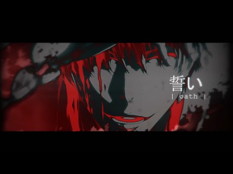 still here | Gin Ichimaru [HBD]