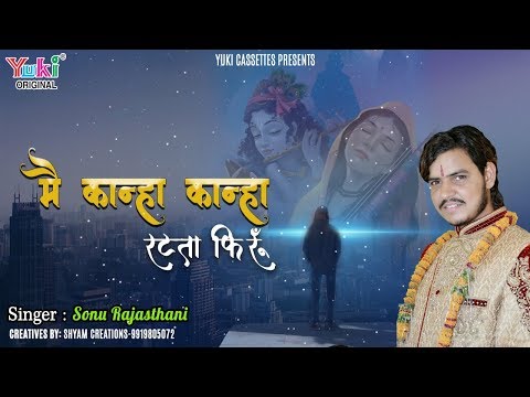 YouTube Fallback Thumbnail