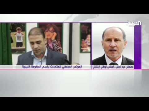 مصطفى عبد الجليل: تم القبض على سيف الإسلام القذافي