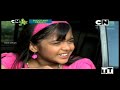 Bhoot And Friends Full Movie In Tamil Hd