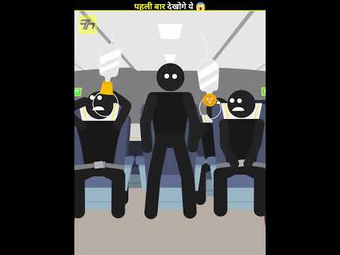 Why Airplanes Don't Have Parachutes 😱