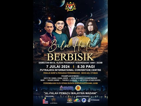 MAJLIS SAMBUTAN MA'AL HIJRAH 2024 | Dato' Dr. Danial Zainal Abidin