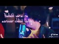 Vadaldi Varsi Re Gujarati Status