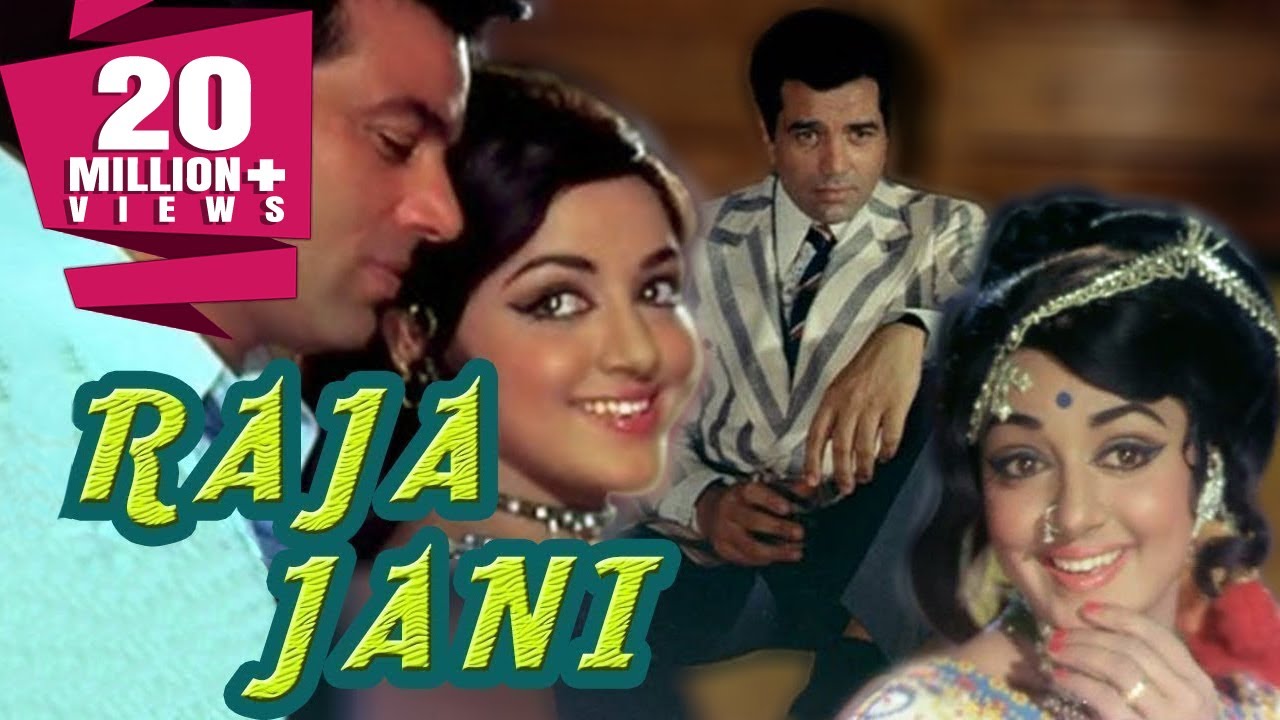 Raja Jani video thumbnail