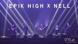 17.05.28 NELL X EPIK HIGH, Home X 집 @ SJF 2017
