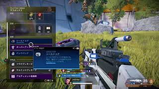[Apex]オヤジのゴル1。１人旅。プラチナまで行きたい！