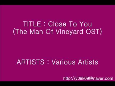 Close To You(The Man Of Vineyard OST) - Various Artists_Instrumental