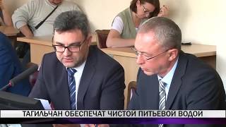 Собственное проектирование, поставка оборудования для водоподготовки, выполнения строительно-монтажных работ. Поставка реагентов и сервисных услуг для подготовки воды