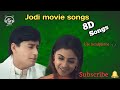 ஜோடி Movie Songs 8D Surrounding Tamil 8D Songs Prasanth Simran Tamil Songs