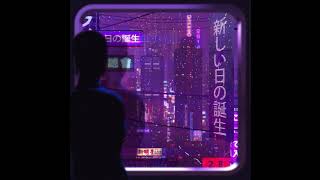 RÜFÜS DU SOL - You Were Right [slowed &amp; reverb]