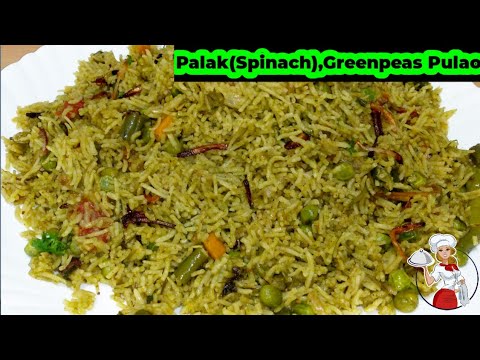 how to make palak pulao /  How to make palak rice /spinach rice recipe indian style/palak recipe