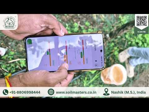 On-farm demonstration video