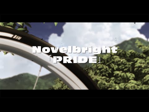 弱虫ペダル LIMIT BREAK 5期 PRIDE Novelbright