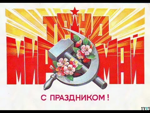 АЙНТРАХТ - ЧЕЛСИ 1-1+++/прогноз и ставка на футбол/Лига Европы