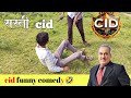 Cid Funny Comedy2023 Cid Tranding
