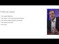 Заработок на иностранном YouTube. Актуальная схема 2023