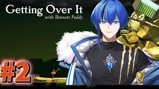 【Getting Over It/壺おじ】VTuber登竜門！第二の試練、前回いいとこまでいったしもうクリアできるっしょ！！【クロポン】#2