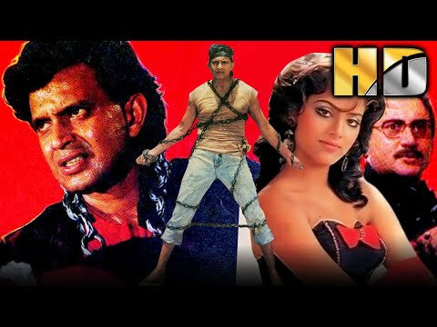 aakhri ghulam hd movie mithun Mp4 3GP Video & Mp3 Download unlimited Videos Download aakhri ghulam hd movie mithun Mp4 3GP Video & Mp3 Download unlimited Videos Download