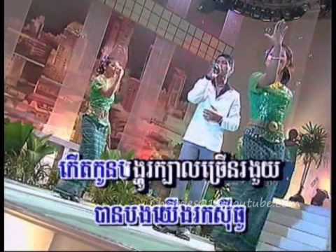 Bayon DVD 26 - Mut Oudom - Oh Tae Ban!