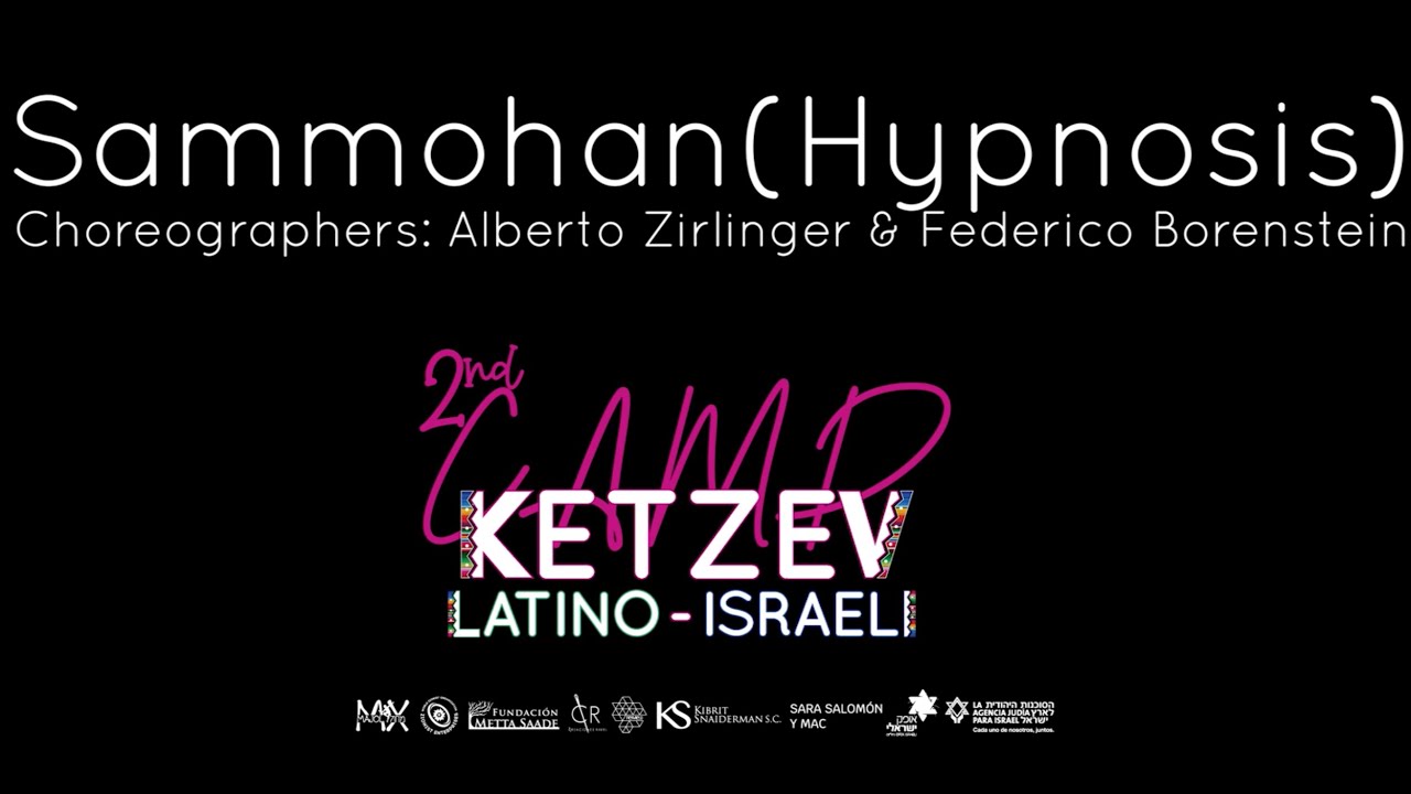 Sammohan (Hypnosis) - Alberto Zirlinger & Federico Borenstein |  היפנוזה - אלברטו זירלינגר ופדריקו