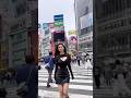 Maria Vania On Japan Mariavania Japan